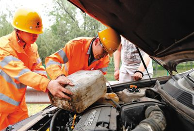 红古区额尔古纳道路救援